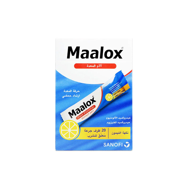 MAALOX PLUS SACHETS ORAL SUSPENSION 20 S