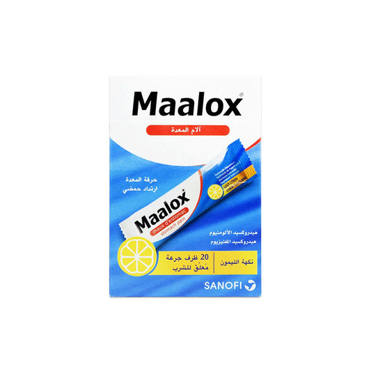 MAALOX PLUS SACHETS ORAL SUSPENSION 20 S