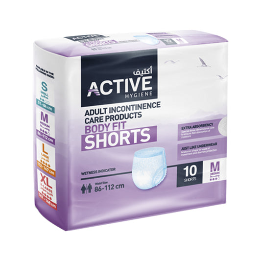 ACTIVE ADULT SHORTS (M) 86-112 CM