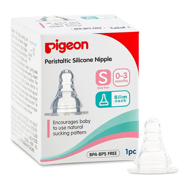 PIGEON SILICON NIPPLE S-TYPE (SMALL) 1PC/BOX B1734