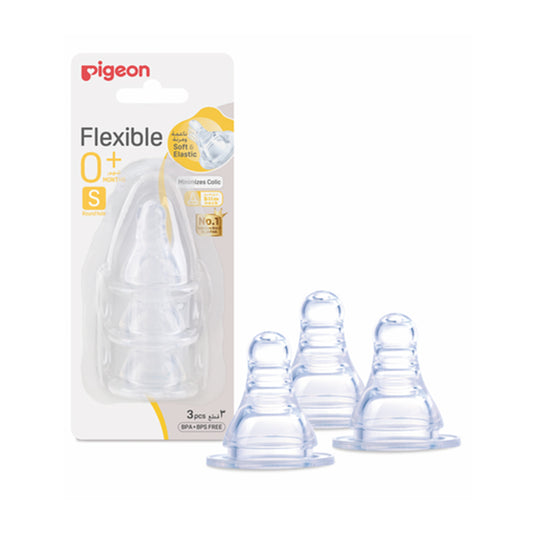 PIGEON SILICONE NIPPLE S-TYPE (SMALL) B17342 3PC/C