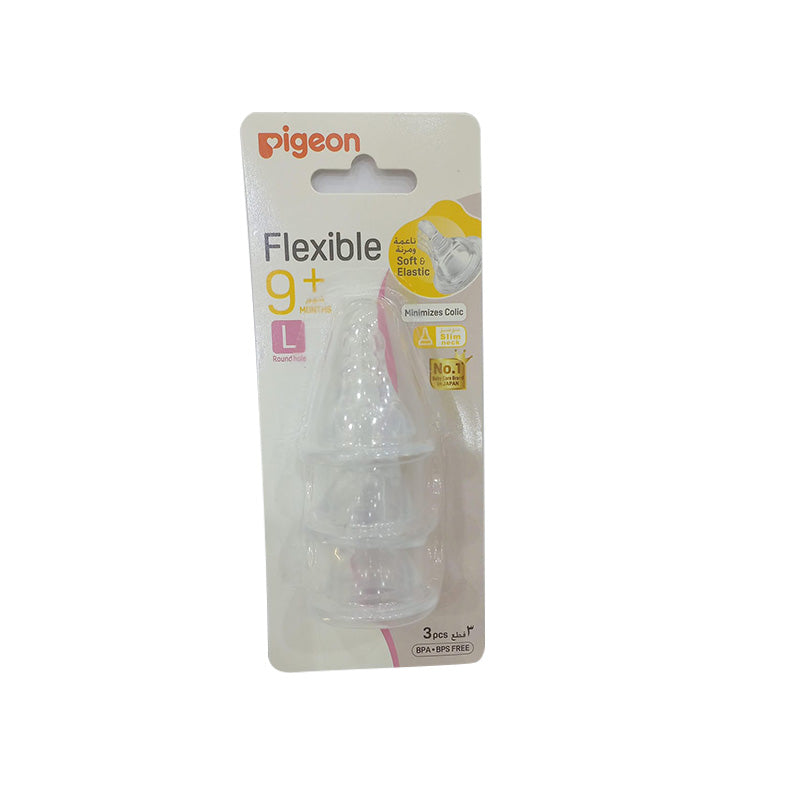 PIGEON SILICONE NIPPLE (LARGE) B17345 3PC/CARD