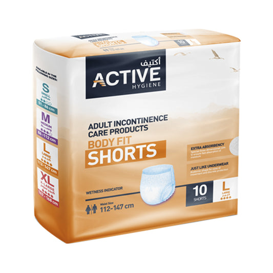 ACTIVE ADULT SHORTS (L) 112-147 CM