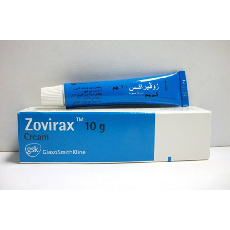 ZOVIRAX CREAM 10 GM