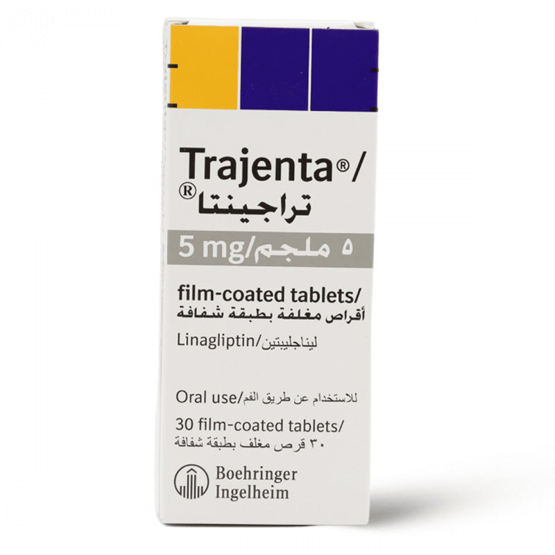 TRAJENTA 5 MG TAB 30 S