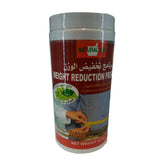 WEIGHT REDUCTION POWDER CHOCOLATE 517 GM