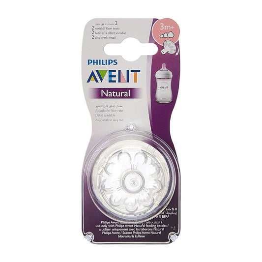 AVENT NAT 2.0 FEEDING TEATS 3M SCF043/27