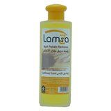 LAMZA NAIL POLISH REMOVER 105 ML YELLOW