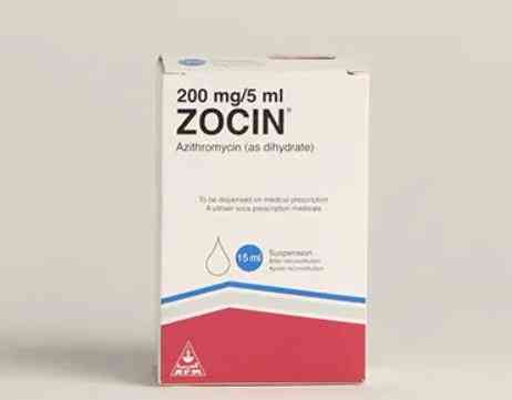 ZOCIN 200 MG SUSPENSION 15 ML