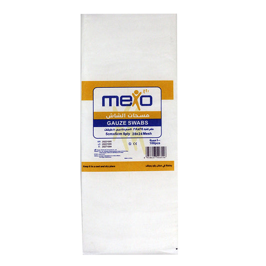 MEXO GAUZE SWAB(5X5CM)8 PLY 100'S