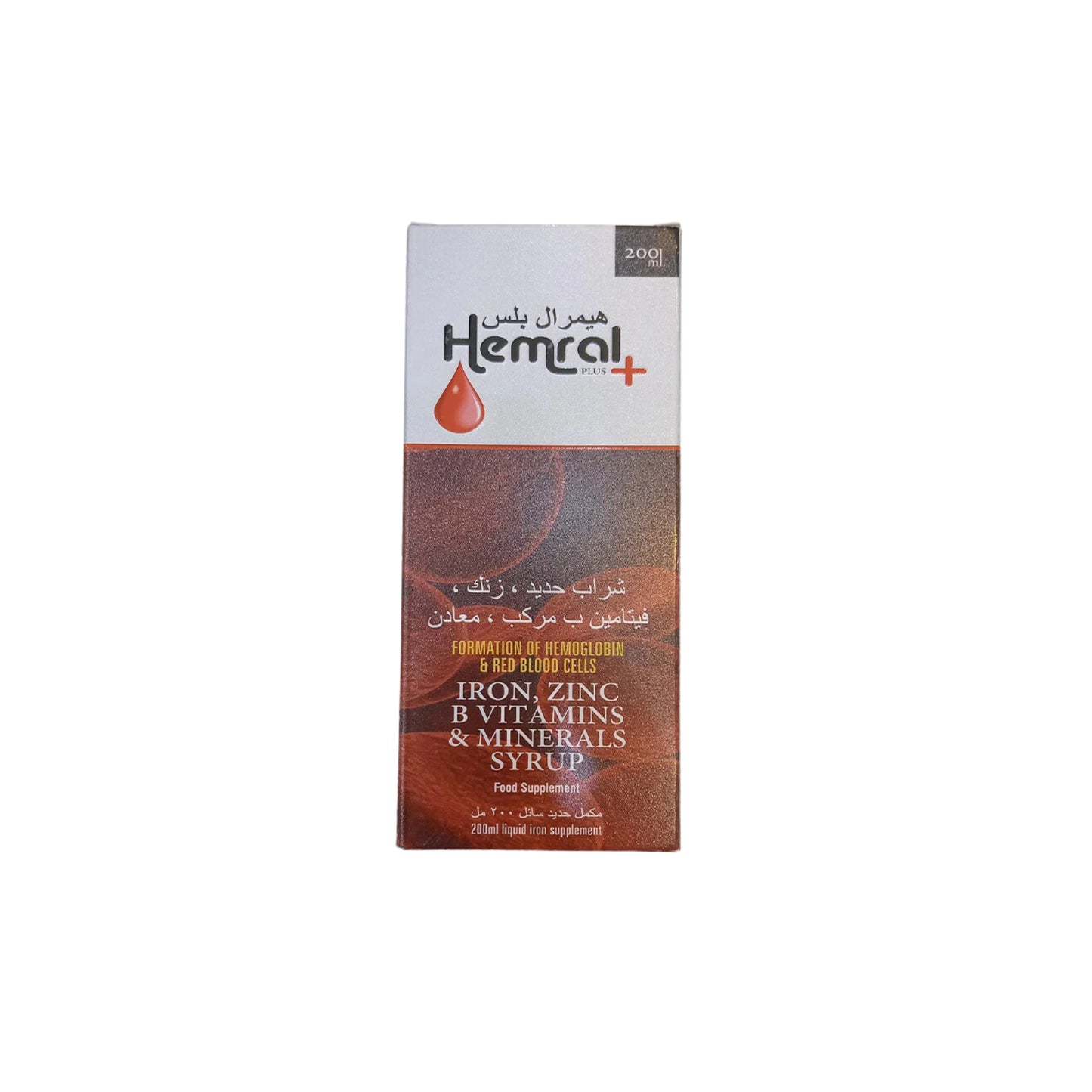 HEMRAL - PLUS SYRUP 200 ML