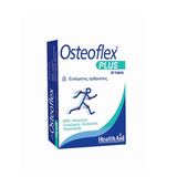 OSTEOFLEX PLUS TABS 30'S