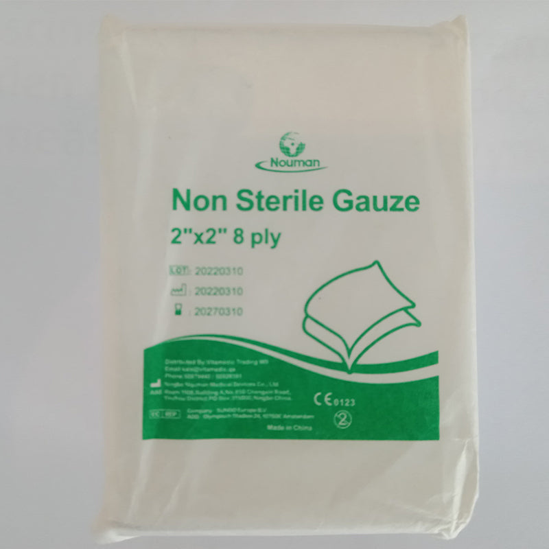 NUMAN NON STERILE GAUZE 5CM*5CM(2*2") 8 PLY