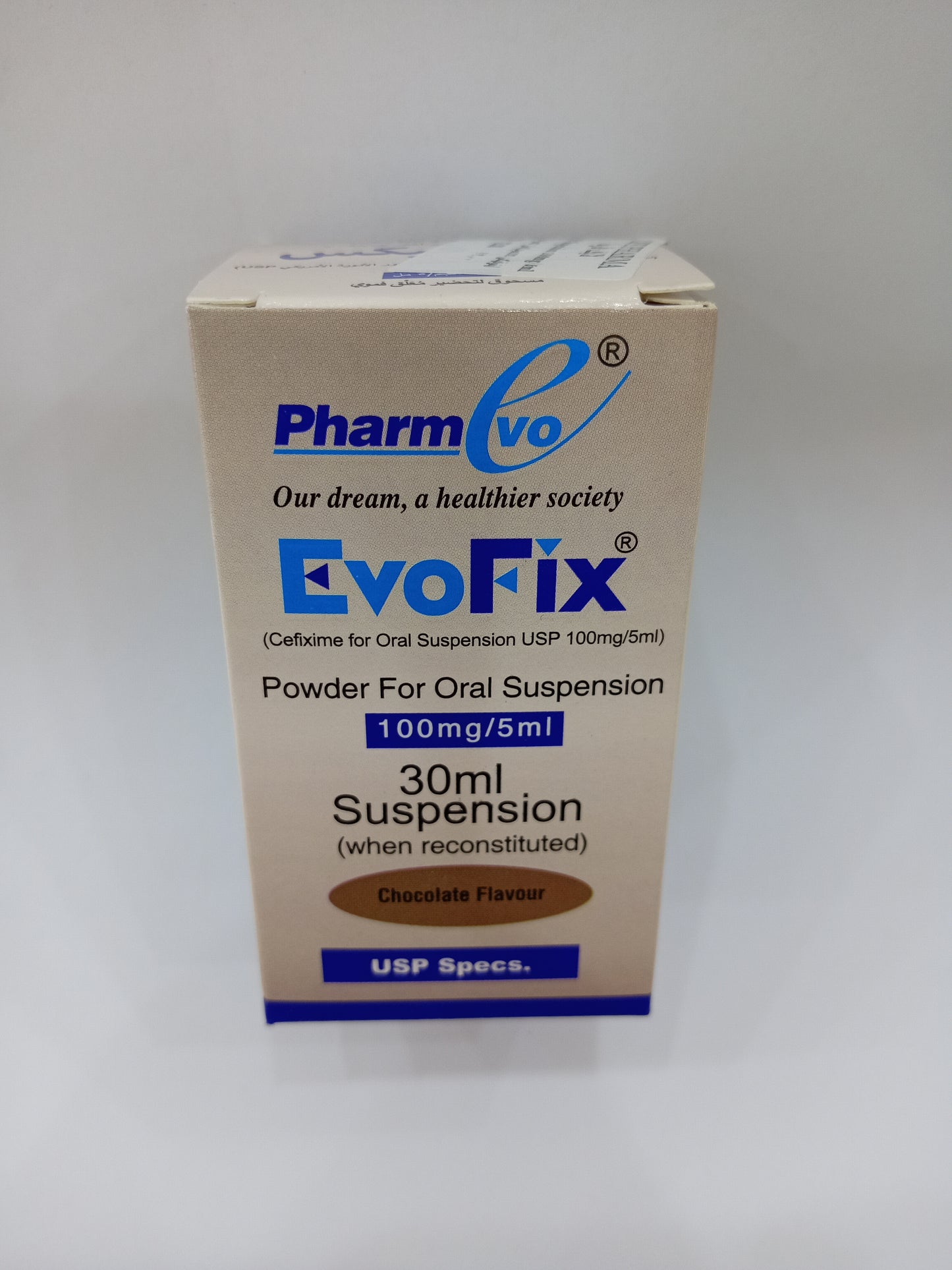 EVOFIX 100MG/5ML SUSPENSION