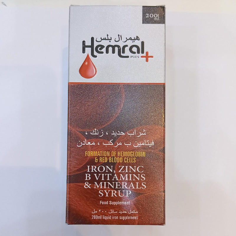 HEMRAL - PLUS SYRUP 200 ML