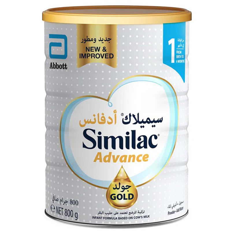 SIMILAC ADV GOLD 1 POWDER 800G