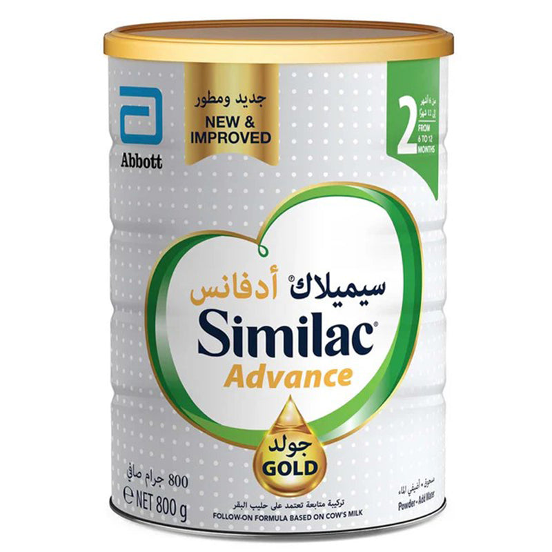 SIMILAC ADV GOLD 2 POWDER 800G