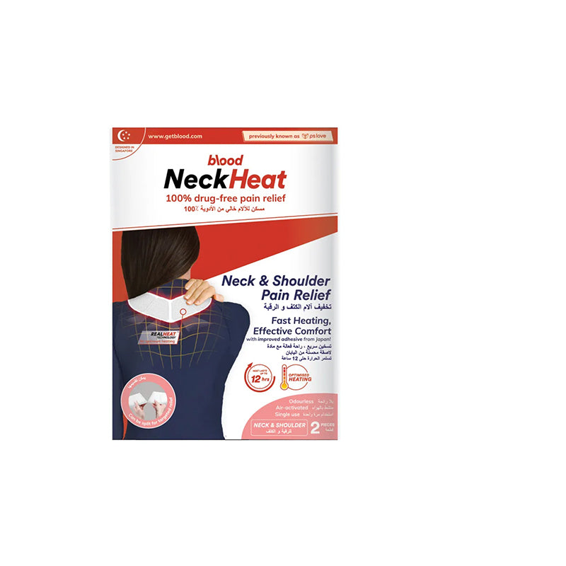 PSOLVE BLOOD NECK HEAT PATCHES