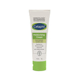 Cetaphil Moisturising Cream