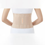 DR-B009 ELASTIC LUMBO-SACRAL SUPPORT- L