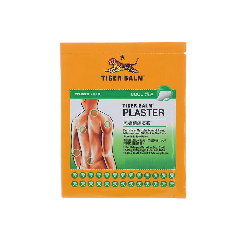 Tiger Balm Plaster White Cool Small 7 x 10 cm