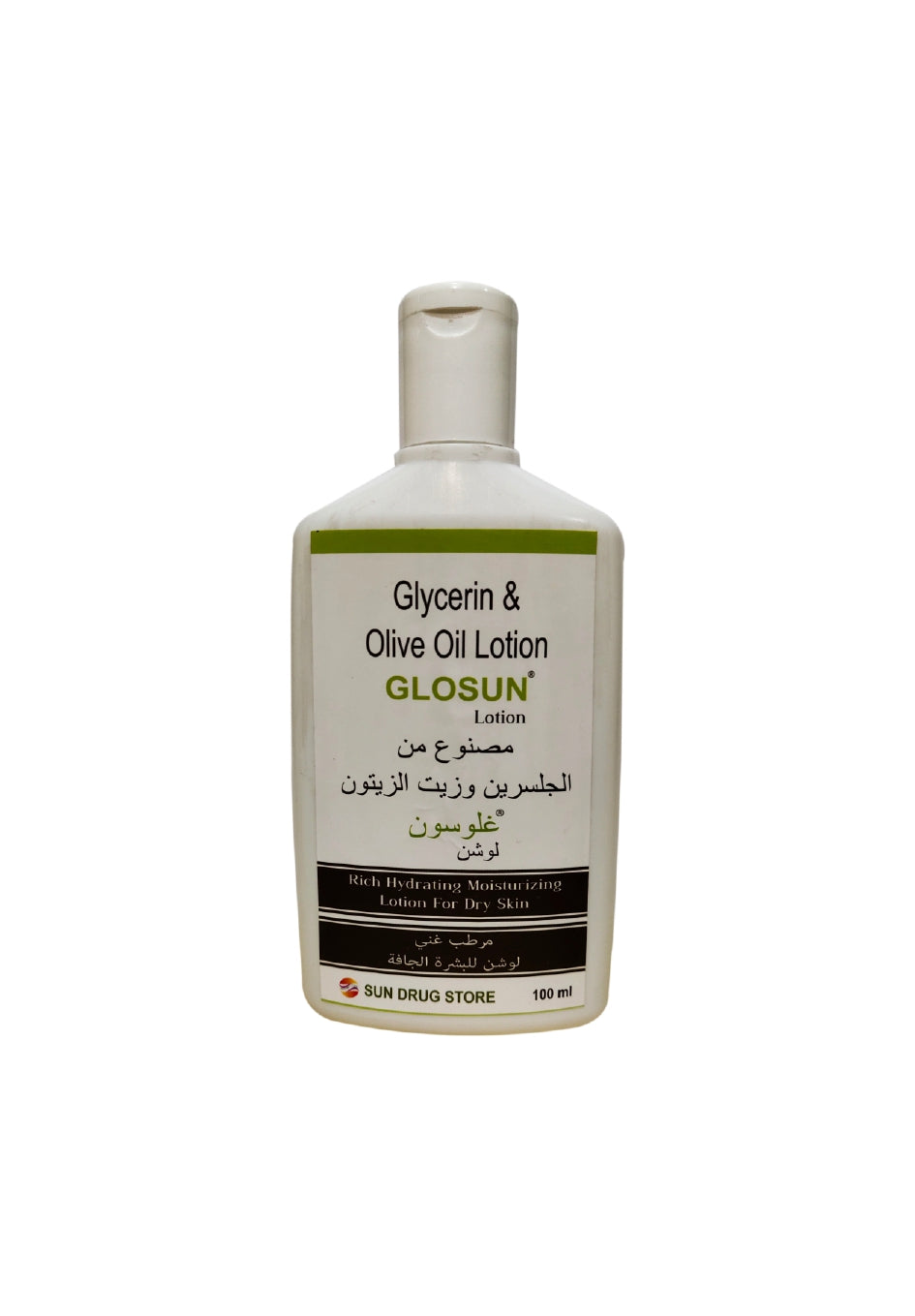 GLOSUN GLYCERIN AND OLIVE OIL LOTION 100 ML