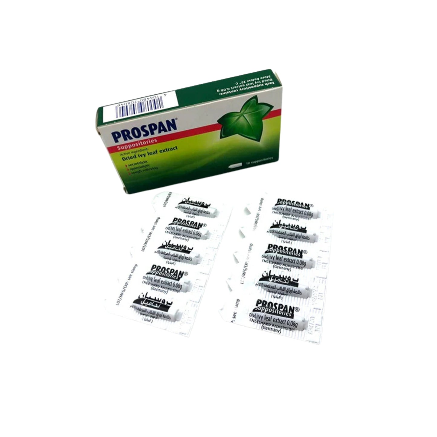 PROSPAN SUPPOSITORIES 10 S