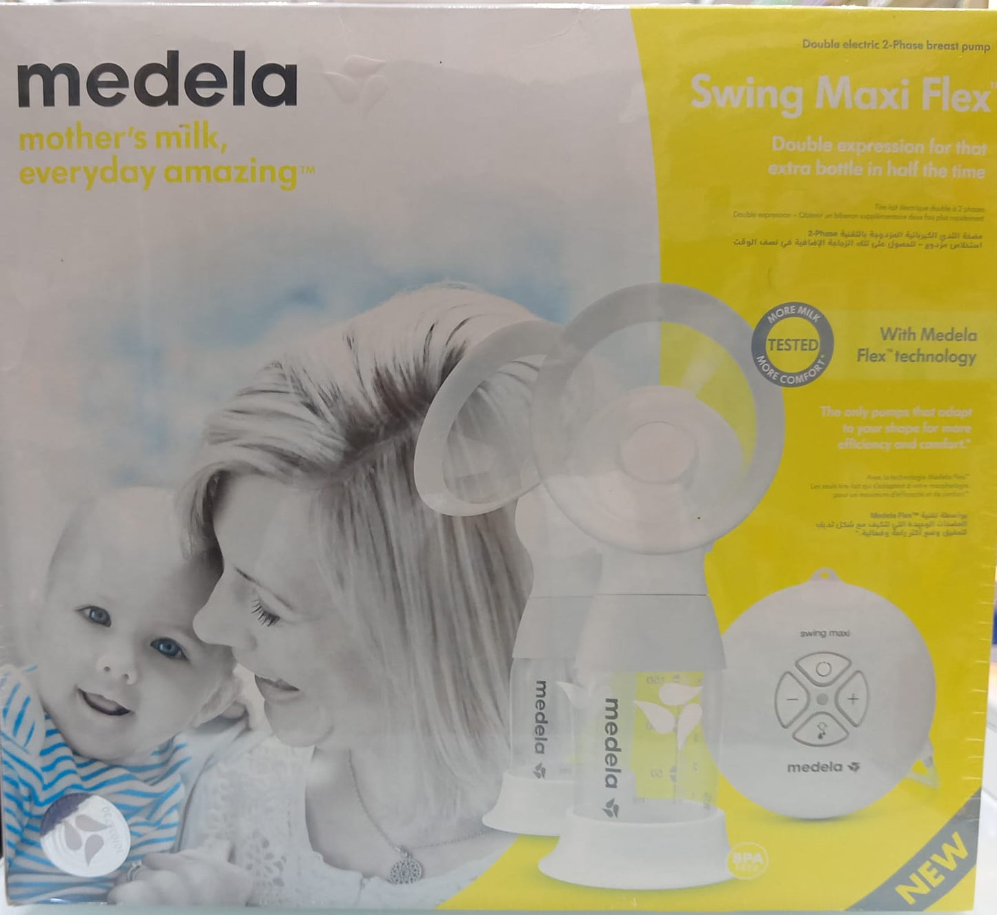 Medela Swing Maxi Flex Electric Breast Pump